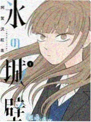 夜宵实验室综艺封面